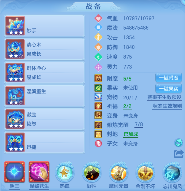 微信图片_20260720190532_18_775.png