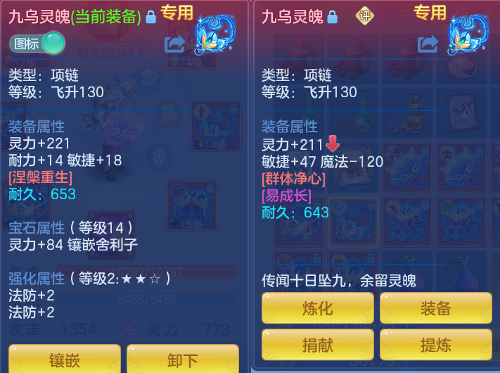 微信图片_20260720190532_24_775.png