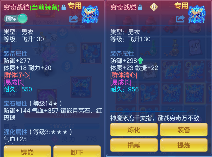 微信图片_20260720190532_26_775.png