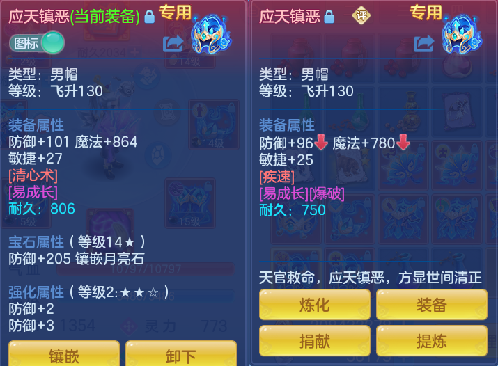 微信图片_20260720190532_28_775.png