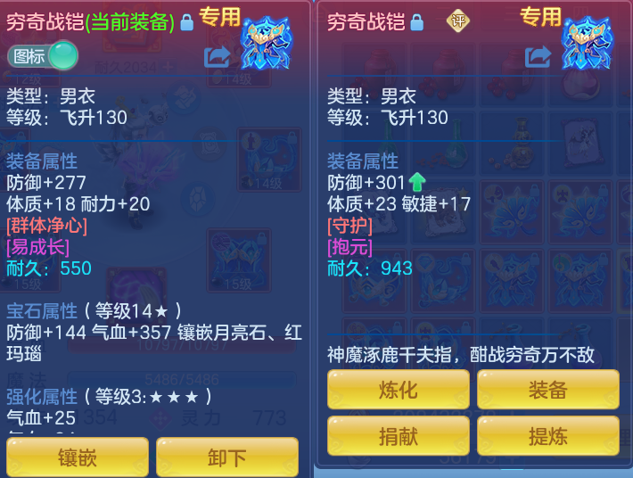 微信图片_20260720190532_27_775.png