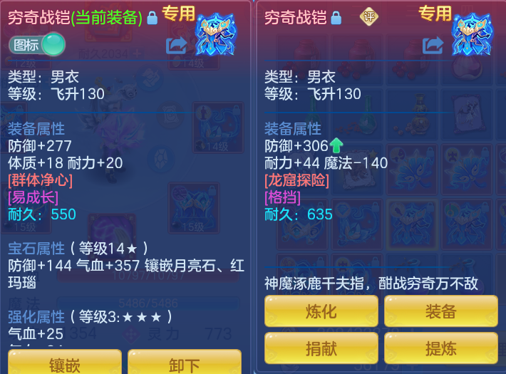微信图片_20260720190532_25_775.png