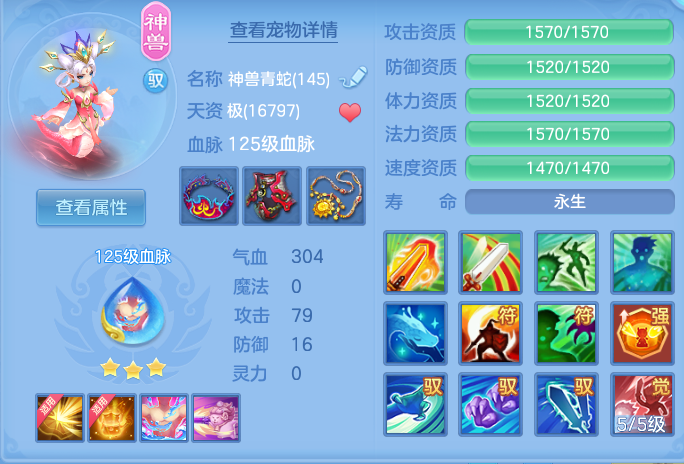微信图片_20260720190545_33_775.png