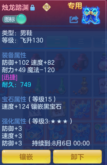 微信图片_20260720190532_30_775.png