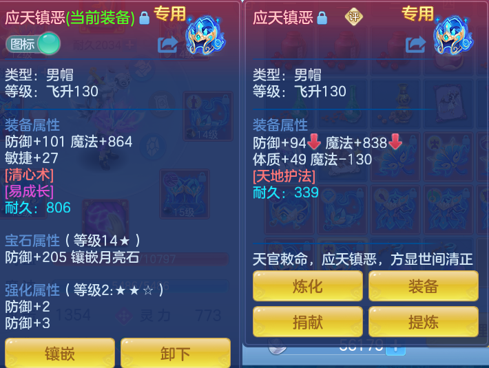 微信图片_20260720190532_29_775.png