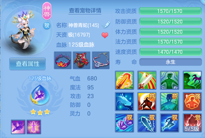 微信图片_20260720190545_34_775.png