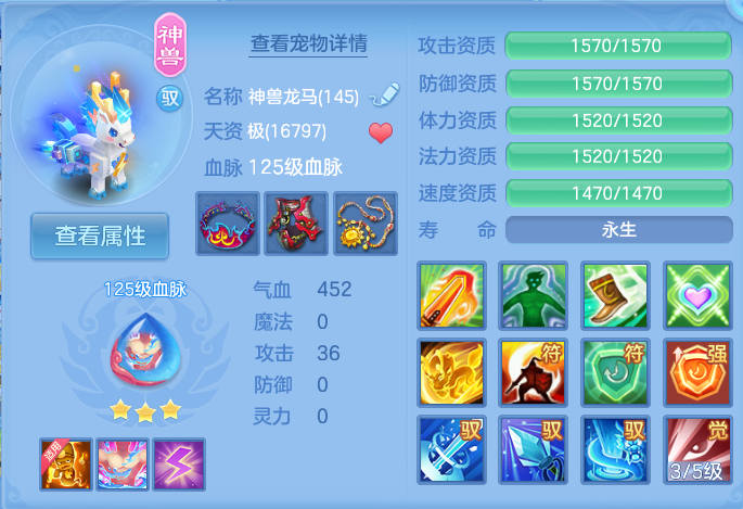 微信图片_20260720190545_35_775.png