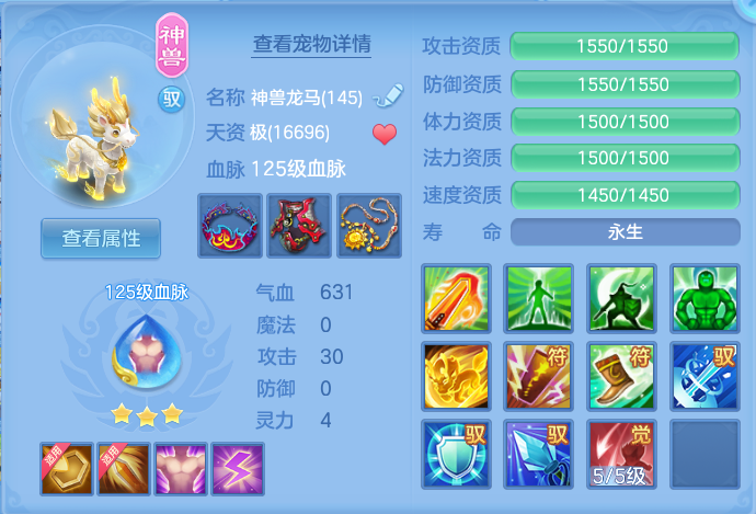 微信图片_20260720190545_36_775.png