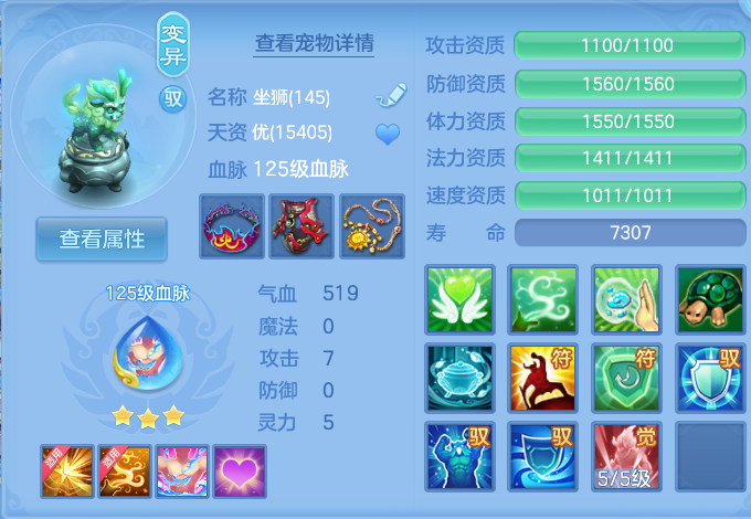 微信图片_20260720190545_37_775.png