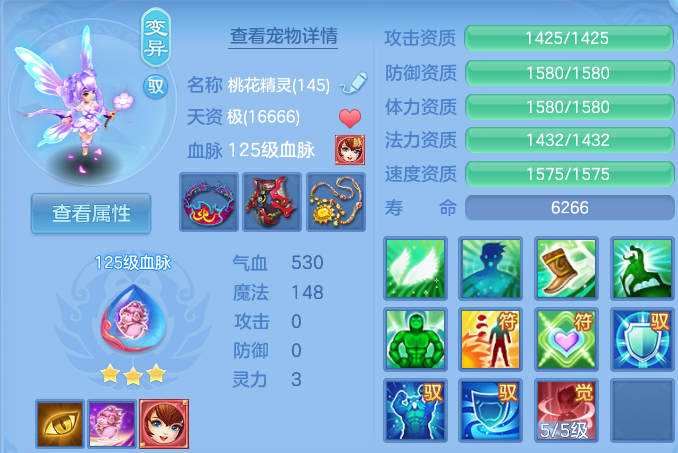 微信图片_20260720190545_38_775.png