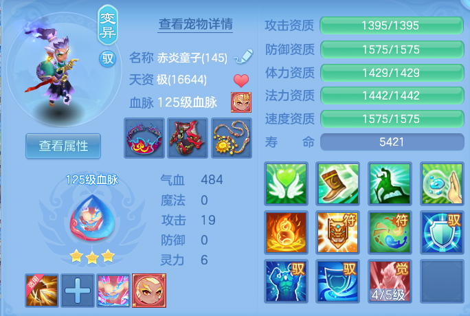 微信图片_20260720190545_39_775.png