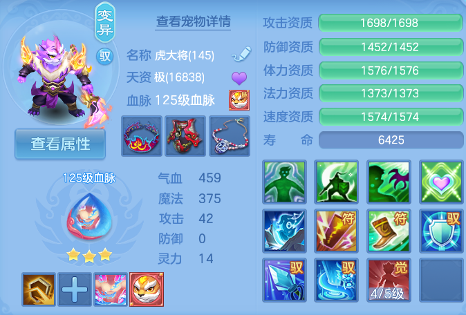 微信图片_20260720190545_41_775.png