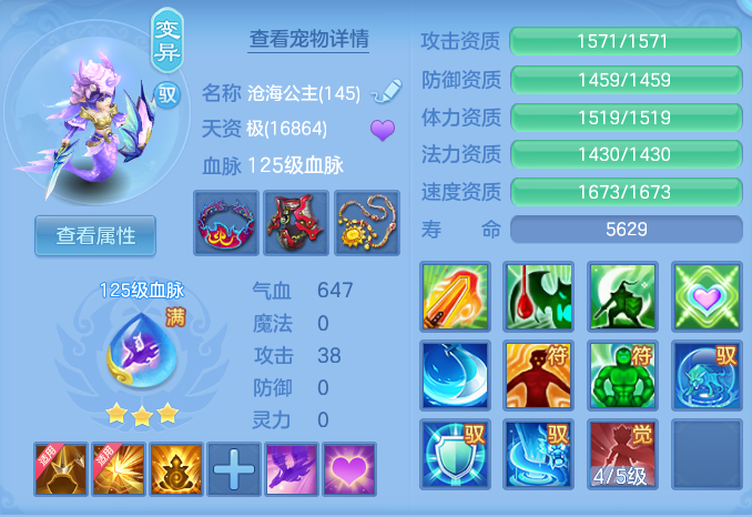 微信图片_20260720190545_44_775.png