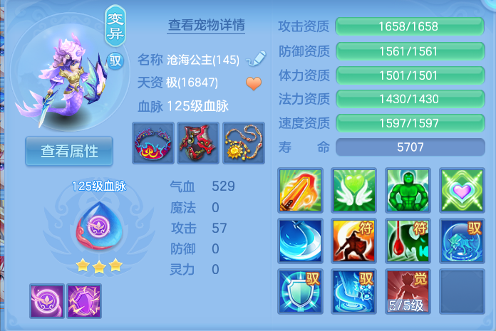 微信图片_20260720190545_45_775.png