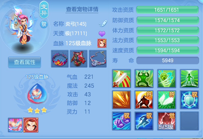 微信图片_20260720190545_42_775.png