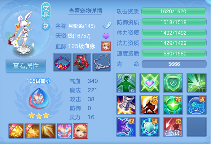 微信图片_20260720190545_43_775.png