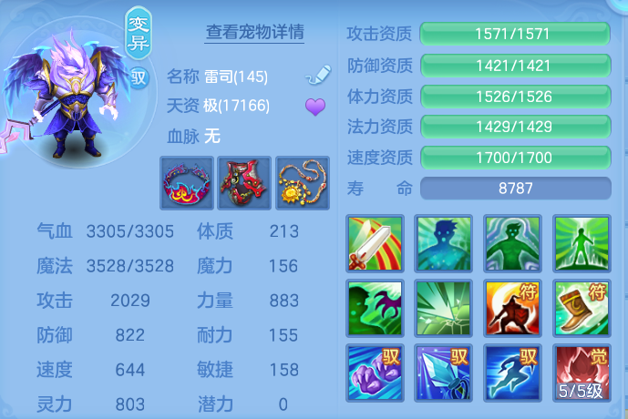 微信图片_20260720190545_51_775.png
