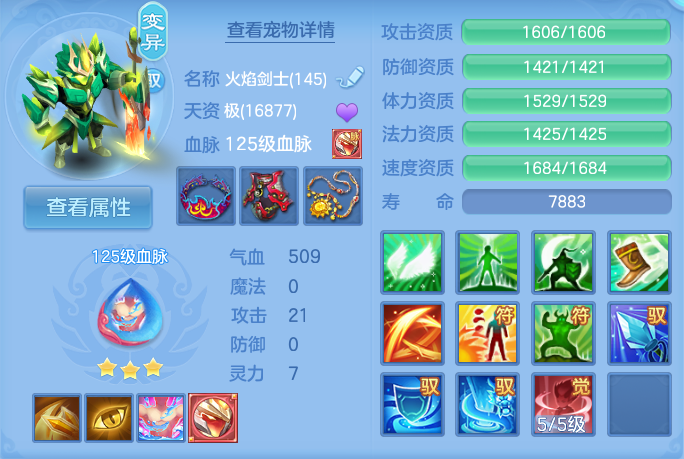 微信图片_20260720190545_47_775.png