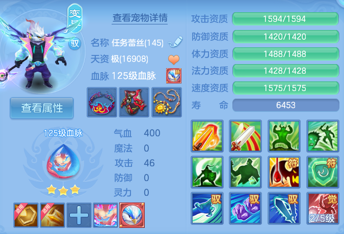 微信图片_20260720190545_49_775.png