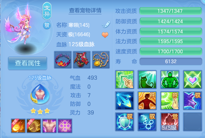 微信图片_20260720190545_46_775.png