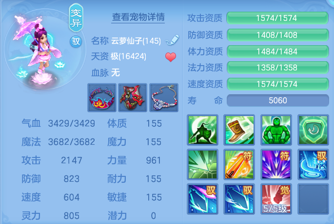 微信图片_20260720190545_52_775.png