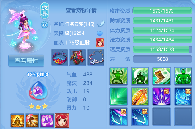 微信图片_20260720190545_48_775.png