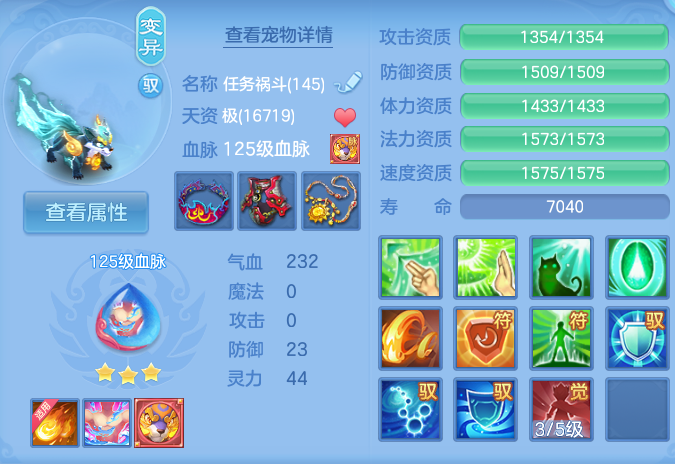 微信图片_20260720190545_50_775.png