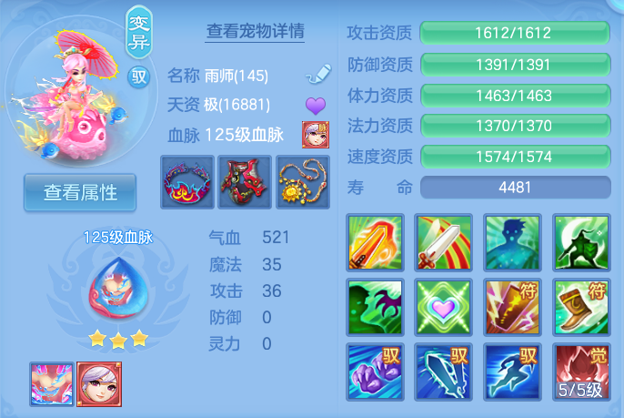 微信图片_20260720190609_55_775.png