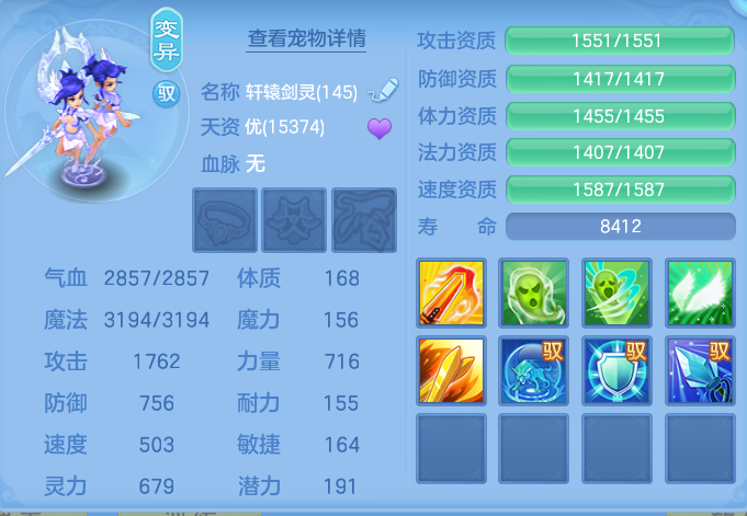 微信图片_20260720190650_60_775.png