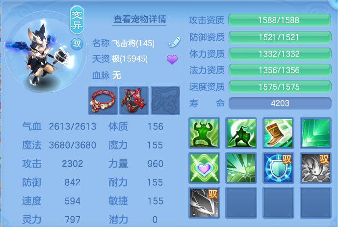 微信图片_20260720190650_61_775.png