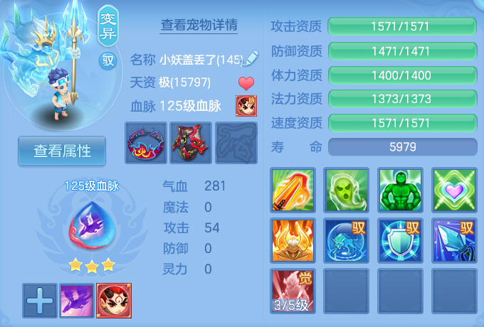 微信图片_20260720190609_56_775.png