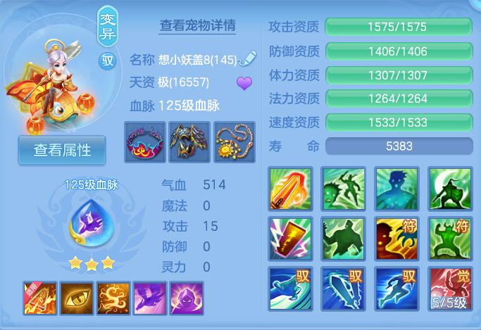 微信图片_20260720190621_58_775.png