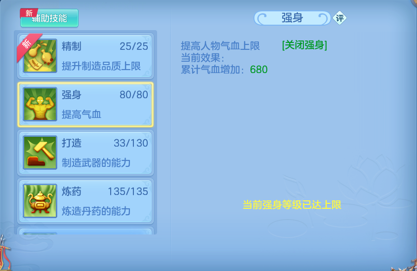 微信图片_20260720190829_78_775.png