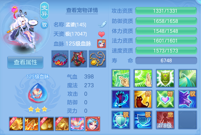 微信图片_20260720190621_57_775.png