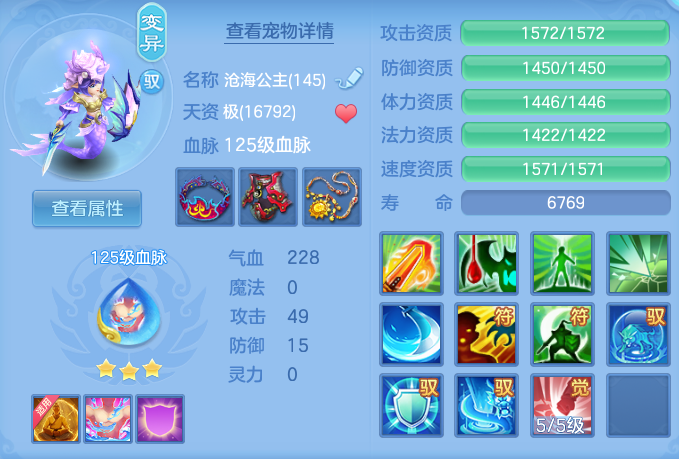 微信图片_20260720190609_54_775.png