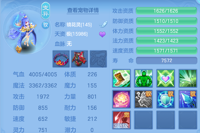微信图片_20260720190726_68_775.png