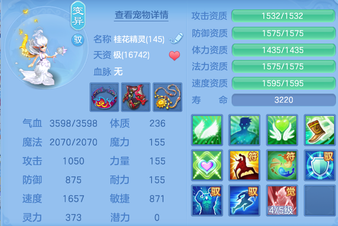 微信图片_20260720190650_63_775.png