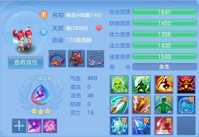 微信图片_20260720190726_70_775.png