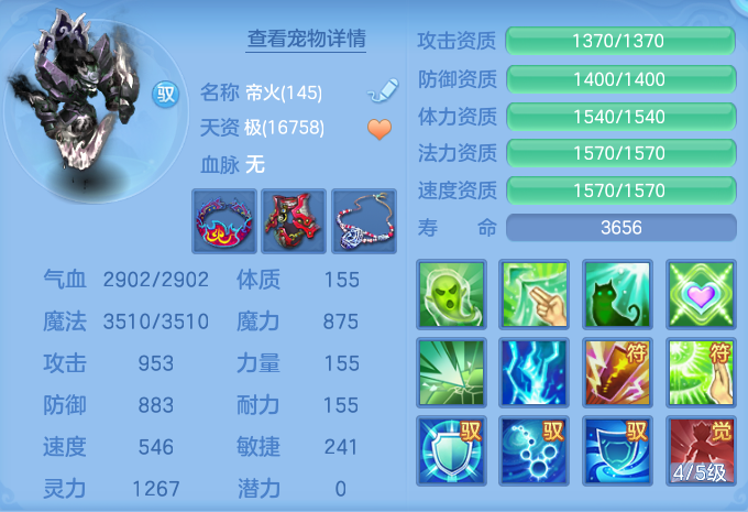 微信图片_20260720190712_67_775.png