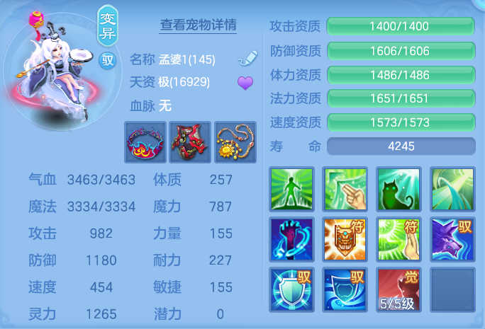 微信图片_20260720190712_66_775.png