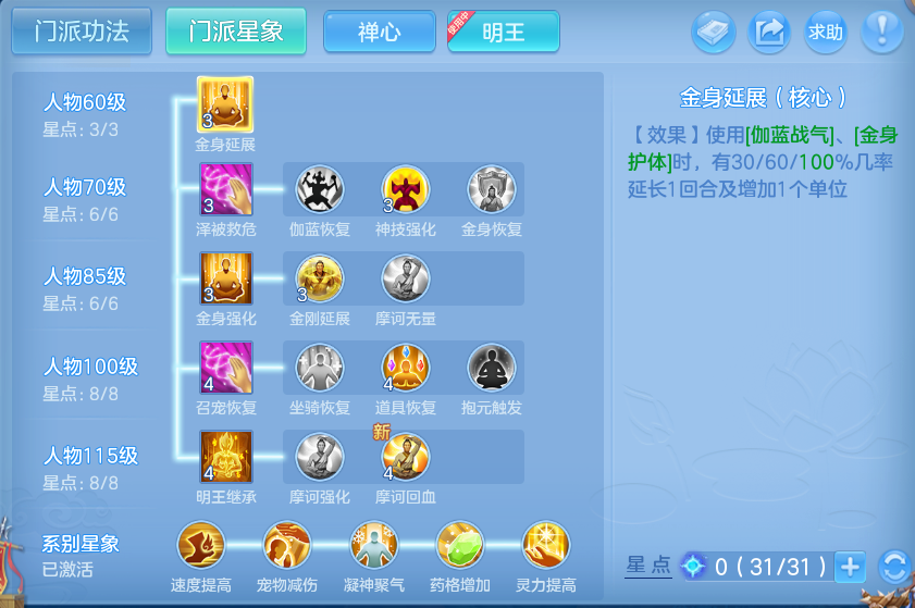 微信图片_20260720190829_75_775.png