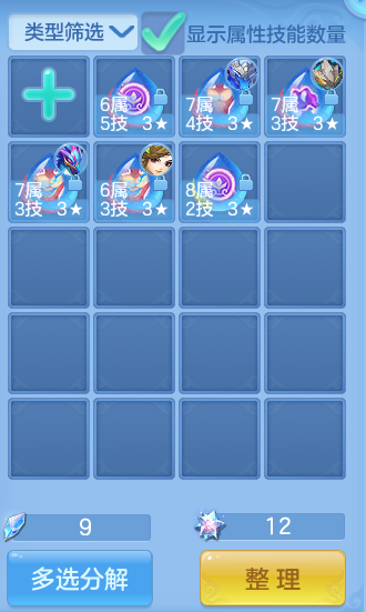 微信图片_20260720190800_72_775.png