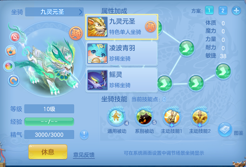 微信图片_20260720190801_74_775.png