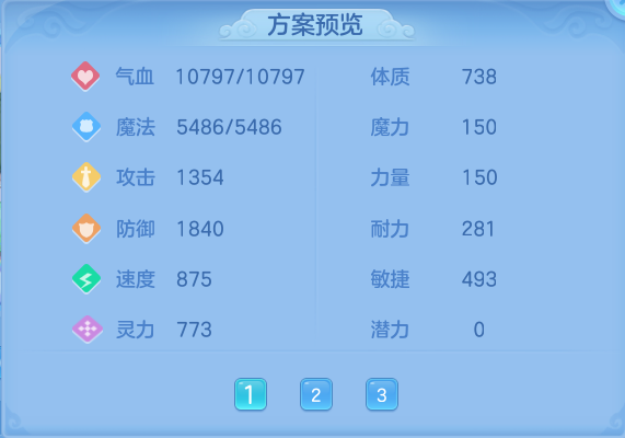 微信图片_20260720190930_83_775.png
