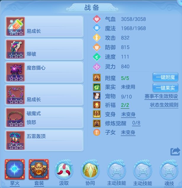 微信图片_20260720164728_13_750.png