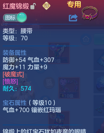 微信图片_20260720164728_19_750.png
