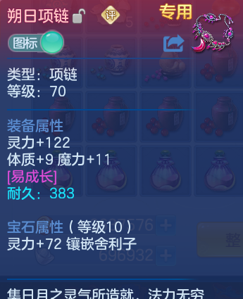 微信图片_20260720164728_17_750.png