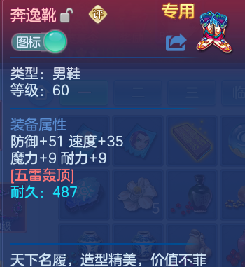 微信图片_20260720164728_18_750.png