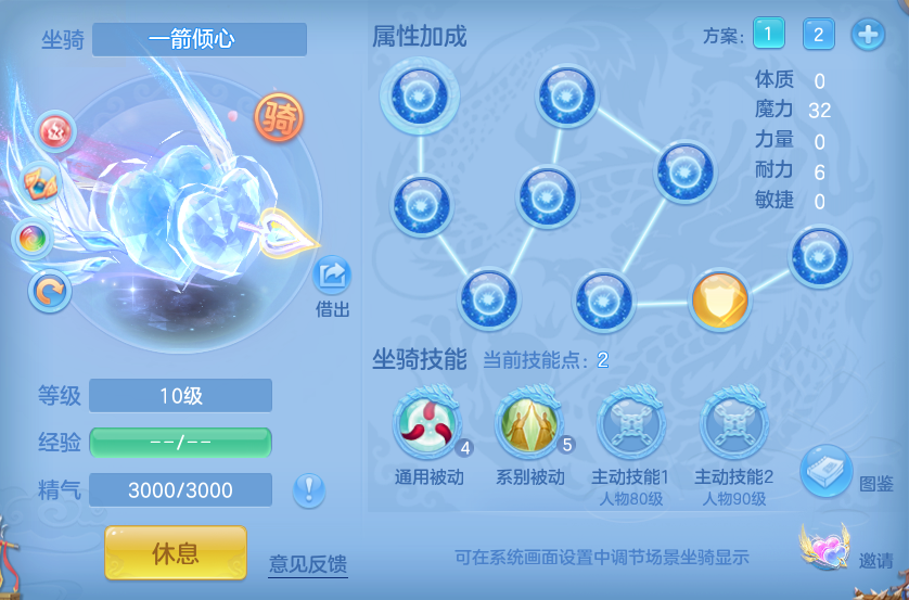 微信图片_20260720165017_37_750.png
