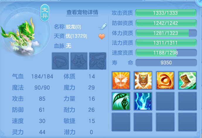 微信图片_20260720165005_36_750.png